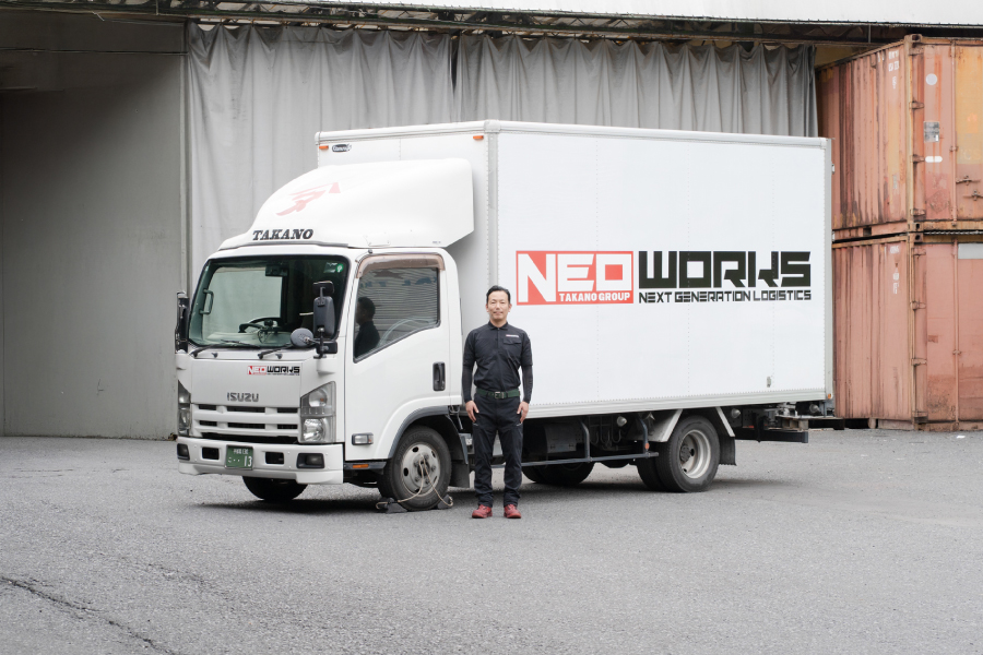 株式会社ネオワークス - サービス 車輌紹介